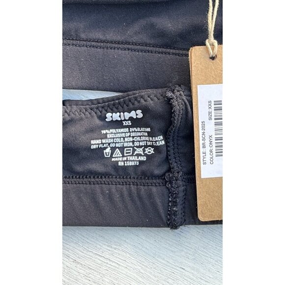 Skims Scoop Neck Bralette Bra BR-SCN-2025 Fit Everybody ONYX Kim Kardashian XXS - Picture 3 of 4